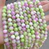 Cuentas sueltas de calcedonia rosa y verde, cuentas redondas de calcedonia de color optimizado, cuentas hechas a mano, joyería de bricolaje, collar, pulsera, accesorios al por mayor