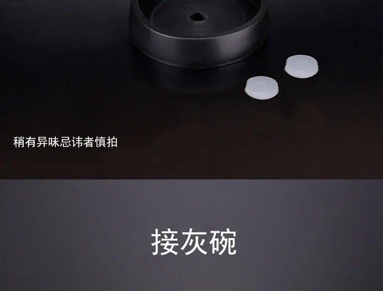 详情_12.jpg