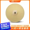 Golty Produce una Gama Completa de Cámaras y Neumáticos Intermedios de Tamaño Completo y Alta Calidad para Fútbol, Baloncesto, Voleibol y Rugby, Así como Neumáticos Intermedios para Baloncesto