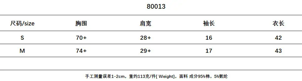 psc (3).png