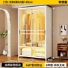 Huashixin Acero Hogar Dormitorio Armario Apartamento Pequeño Armario Puerta Corredera Armario a Prueba de Polvo Perchero para Alquiler