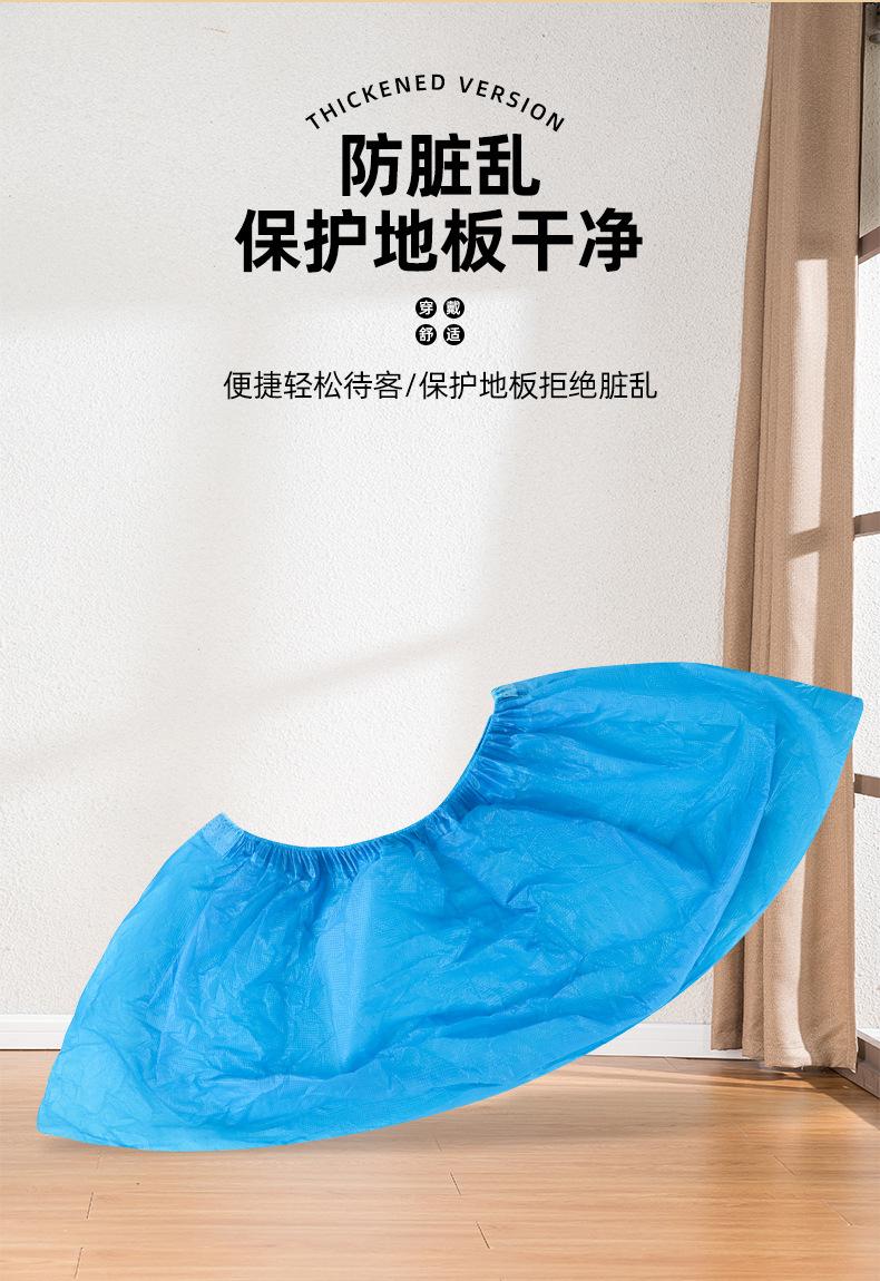 详情-2_03