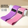 Estiramiento con entrenamiento de cadera cadera cuerda para dar forma a la cadera anillo de tejido para yoga entrenador de estiramiento banda de resistencia para cadera fitness mujeres