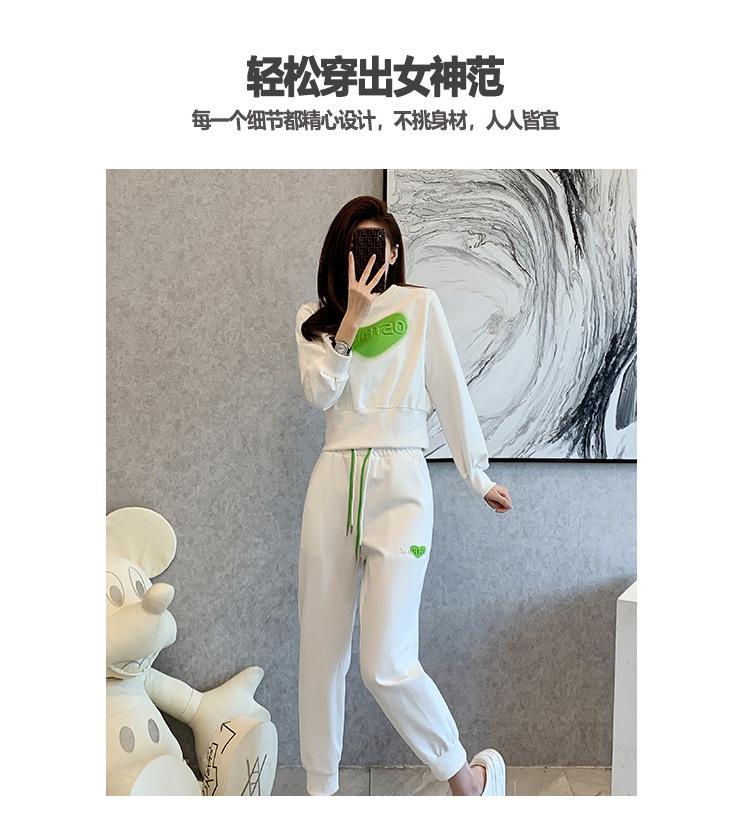 跨境淘货源分销2023秋冬季新款街头潮流减龄小个子爆款欧货网红款运动套装休闲运动气质休闲时尚流行新款秋装秋装女装时尚套装套装女装秋季套装女套装女女士运动服女装两件套套装卫衣套装休闲套装秋季套装女装时尚套装盐系休闲套装女装2023百搭设计感小众洋气欧货阿里国际站跨境采购Cross-border, shopping source, foreign trade, export, distribution 2023 fall, winter, new, street trend, explosive, European goods, network red, sportswear, leisure sports, temperament leisure, fashion popular, new autumn wear, autumn women's wear, fashion suit, women's wear, women's wear, women's wear, women's sportswear, women's two-piece, hoodie suit, casual suit, autumn suit, women's wear, Fashion suit salt department, casual suit women's dress, Ali International Station, cross-border procurement