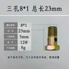 Tornillo Hueco Hexagonal Externo Tornillo Hueco para Tubería de Aceite Perno de Aceite Tubería de Retorno de Aceite Bisagra Hidráulica Rosca Externa