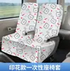Tren Avión Autobús A Prueba de Suciedad A Prueba de Polvo Cojín de Asiento Protector Tren Tren de Alta Velocidad Cubreasientos Desechable Cubreasientos de Tela No Tejida