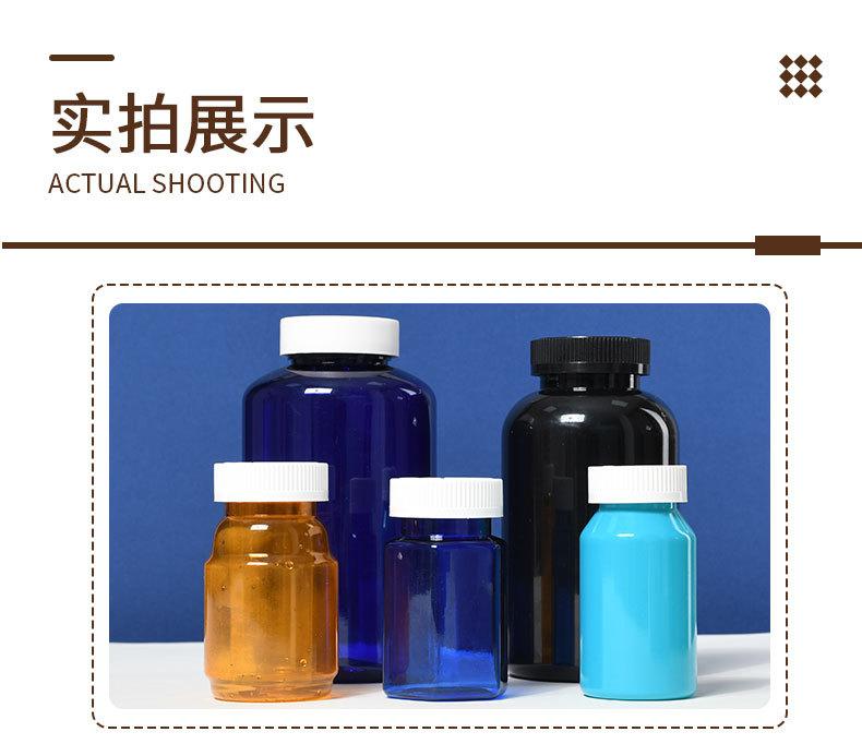 详情页1_13.jpg