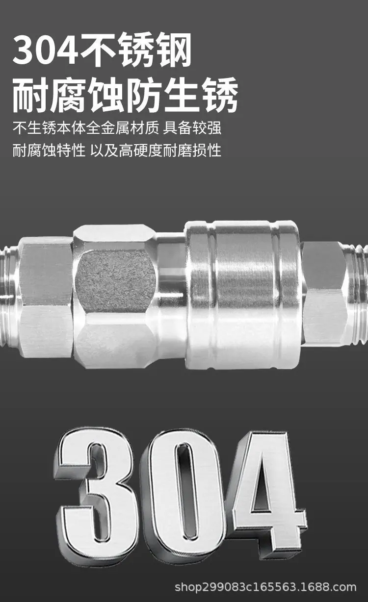百特详情页_03.jpg