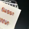 [Lágrimas de Ámbar] Color Maillard Estilo Ins Ámbar Manchado Lágrimas Azules Ojo de Gato Uñas Portables Puras Hechas a Mano Estilo Corto