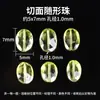 Accesorios DIY de Cristal Natural para Pulseras de Abalorios Hechas a Mano, Abalorios de Forma Irregular, Abalorios de Pulsera de Cristal Natural