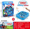 Tablero de pesca magnético giratorio eléctrico para niños de comercio exterior, juguete de pesca musical multifuncional para educación temprana para niños y niñas, venta al por mayor