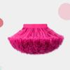 Saia Tutu para Meninas, Saia Princesa de Tule Infantil, Saia Bufante, Meia Saia, Saia Bufante, Saia de Roupa Infantil, Estilo Super Bufante Transfronteiriço