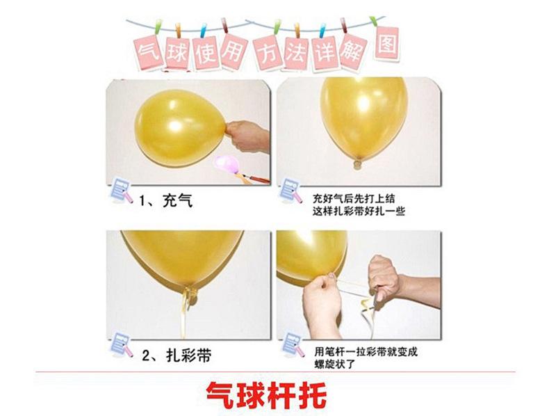 雄县文旭乳胶制品有限内页_34