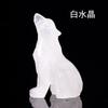 Talla de lobo pequeño de cristal natural transfronterizo, espécimen de mineral de piedra cruda, adornos decorativos para el hogar.