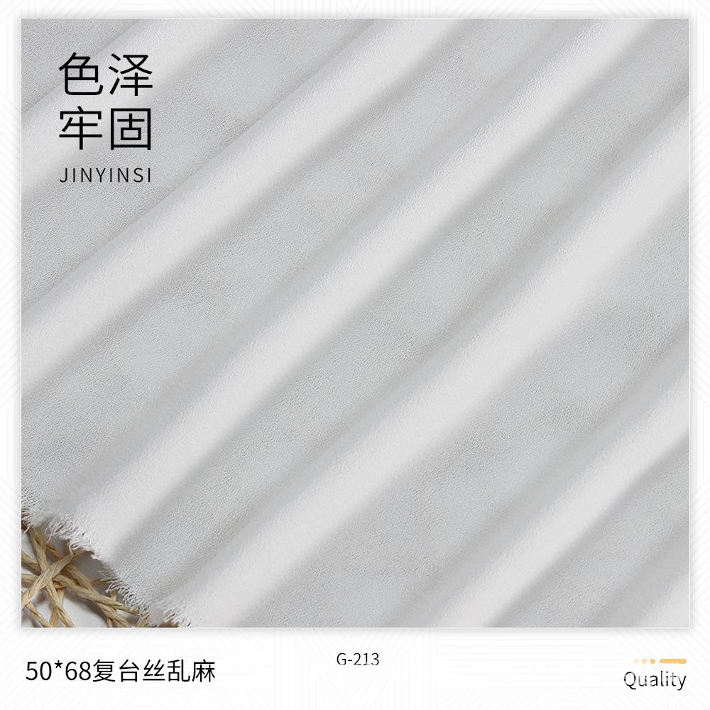 主图6