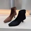 Zapatos para Mujer 2026 Otoño e Invierno Estilo Nuevo Botines Cortos Esmaltados con Cremallera Trasera, Punta Cuadrada, Tacón Fino y Modernos Botines de Tacón Alto con Forro de Felpa Añadido