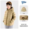 Chamarra Corta de Invierno Dupont Triple Protección para Niños Relleno 85% Plumas Abrigo Cálido Ropa Exterior para Niños Resistente al Frío