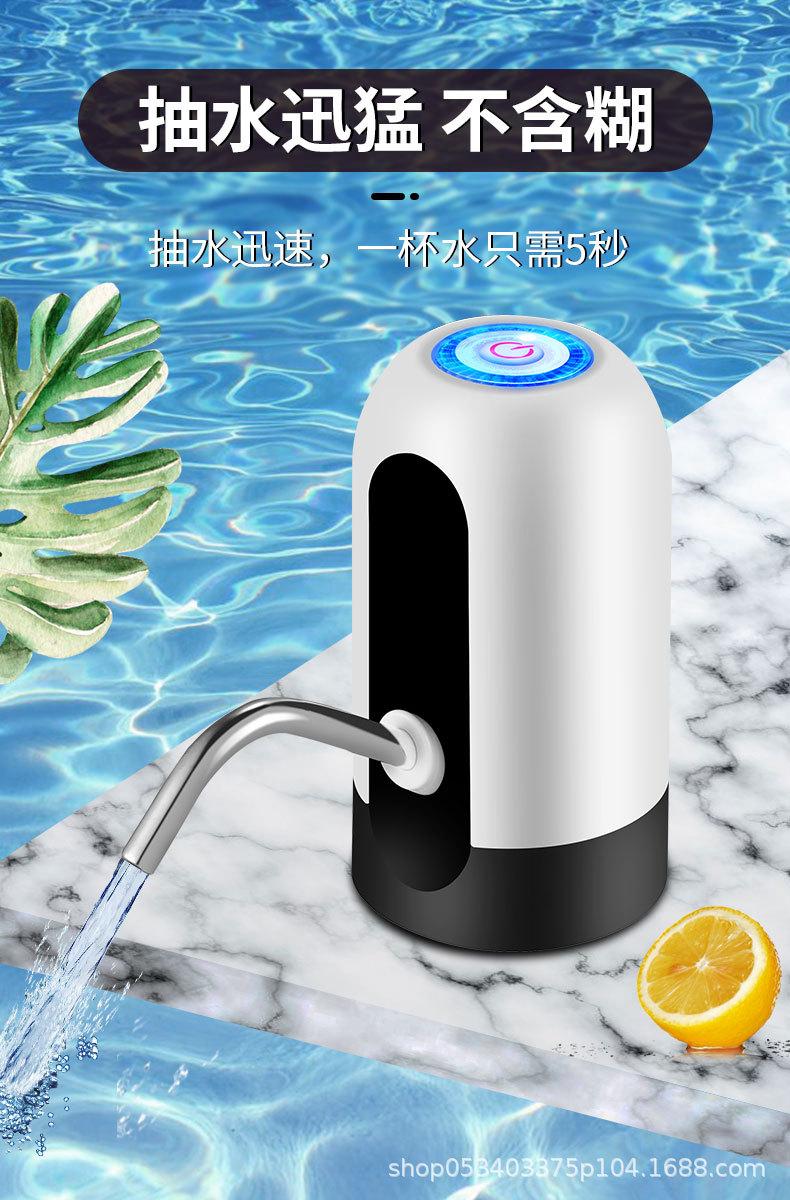 详情3.jpg