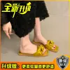 Novas Sandálias Casuais Chinesas Verão Uso Externo Fada Francesa Combinando Saias Sandálias Baixas Femininas Chinelos de Praia Sandálias de Tira Única para Férias