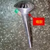 Bico de aspersor, bico de regador, bico pulverizador, bico de rega com parafusos, regador, cabeça pulverizadora, acessórios para regador, para regar vegetais e jardinagem
