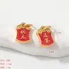 Accesorios de conjunto de dos piezas de flor de durazno, pieza de raíz de loto chapada en oro estilo antiguo, colgante de pez koi, accesorios para fabricante de pulseras y collares DIY