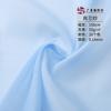 Tela Hanfu de Organza de Seda Brillante Hilo Xiao Lan Primavera y Verano Falda Camisa Confuciana Antigua Transpirable Hilo Nebuloso Ropa de Mujer