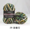 Cor 3 fios algodão leite cor tingimento segmentado gradiente bebê boneca de bebê lã tricotado à mão diy material bolsa