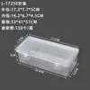 Caja de Papelería Rectangular Transparente de Plástico PP, Caja de Almacenamiento de Escritorio para Muestras de Accesorios de Ferretería, Caja Organizadora para Equipo de Pesca y Cuentas