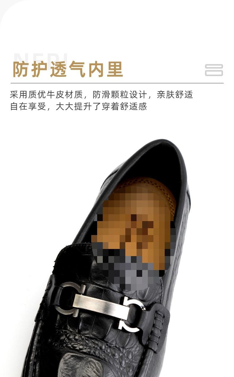 路好走详情页-新建文件夹-(8)_11