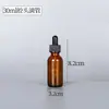 Botella Boston para Té Vidrio para Sombrear Botella para Aceite Esencial Puro Botella con Spray de Alcohol Sellada Botellas Cosméticas de Emulsión