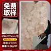 Chapa de Piedra Suave, Paneles Decorativos de Travertino, Piedra de Lujo, Pared de Fondo de Mármol, Piedra Flexible de Imitación, Piedra Tejida de Cáñamo con Estrella y Luna, Pu