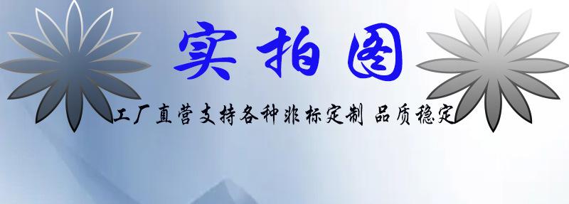 通孔压铆螺母柱2