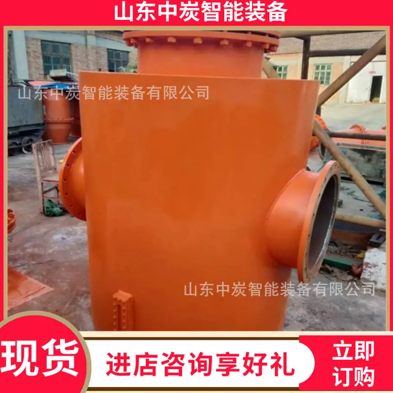 QQ截图20210227115811