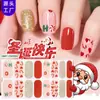 Zhengxiang Transfronterizo Nuevo Película de Esmalte Luminoso para Uñas Pegatinas para Uñas Árbol de Navidad Adhesivo Más Vendido en Europa y América Pegatinas Adhesivas para Uñas