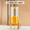 Dispensador de Suco de Aço Inoxidável para Hotel, Cabeça Única, Cabeça Dupla, Cabeça Tripla 8L Balde de Suco Comercial Máquina de Bebidas, Máquina de Bebidas Frias Self-Service