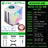 SNOWMAN MX94-SE enfriador de CPU para computadora ventilador de CPU silencioso enfriador de CPU de 6 tubos de calor controlado por temperatura