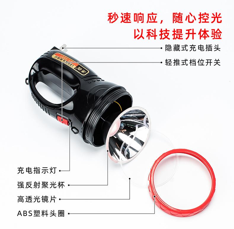790详情2_07.jpg