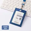 Portatarjetas de Identificación Youhe 7287 con Doble Ranura para Tarjetas, Portatarjetas de Cuero Antiperdida para Personas Mayores, Portatarjetas Multifuncional de PU para Tarjeta de Autobús, Personalizable