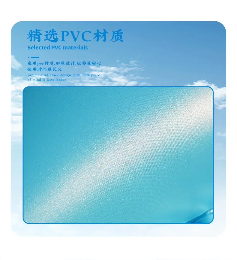 充气水上浮排_07