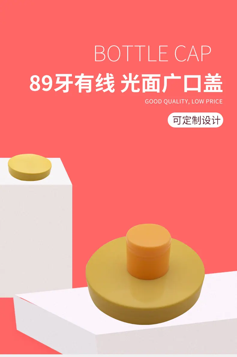 佛山容洲塑料制品有限公司详情_01.jpg