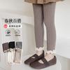 Leggings para Niñas Primavera Exquisito Encaje Pequeño Nueve Puntos Pantimedias Finas Conjunto Pantimedias para Bebé Niñas