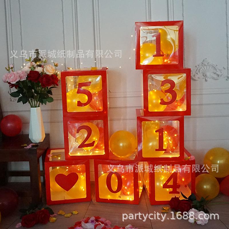 5201314主图 (4).jpg