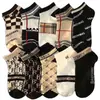 Calcetines de Mujer con Letras, Calcetines Cortos Ligeros de Lujo para Hombre, Verano Finos de Moda Versátiles Cortos Bajos de Algodón Unisex para Tobillo