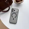 Adecuado para iPhone 18 Pro Max, funda de teléfono magnética con tacto de piel mate, cubierta protectora con agujero de precisión para lente Apple 16 17