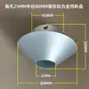 Colgador de material con resistencia ajustable, estante de fijación con placa tope de material, manguito para tubo de papel, portabobinas, estante de fricción, anillo tope para material de etiqueta, estante de recogida y descarga de material