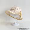 Gorro de bebé de primavera y otoño, fino, de princesa, con estampado floral, estilo occidental, para el sol, para viajes de verano.
