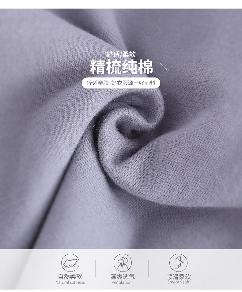 详情_06.jpg
