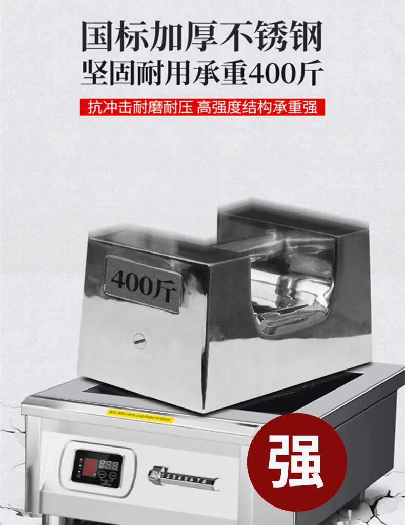 详情页6