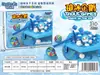 Brinquedos Infantis para o Início das Aulas, Conjunto de Caixa de Presente de Matrícula e Drenagem, Brinquedos Resgatáveis com Pontos de Instituição de Ensino Dentro de 10 Yuan, Atacado