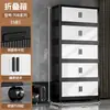 No requiere instalación, armario de almacenamiento plegable con doble puerta y ruedas, armario multicapa para almacenamiento de ropa y juguetes para uso doméstico, venta al por mayor